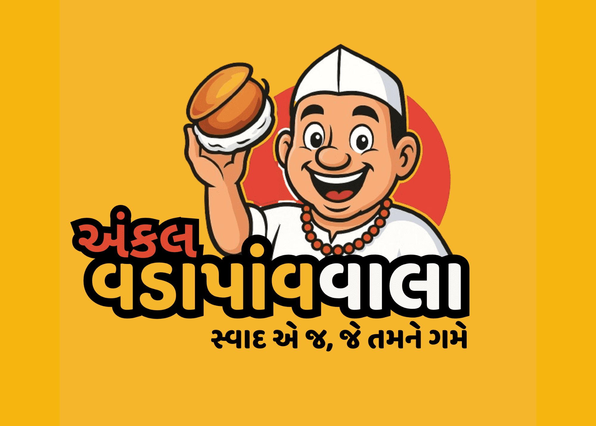 Untitled design (42)